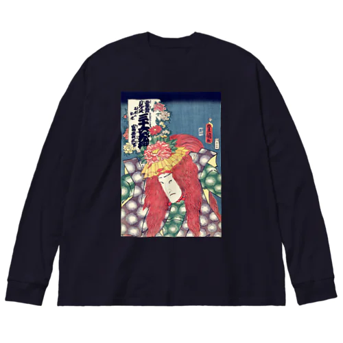 歌川国貞 / 役者絵 / 当盛見立三十六花撰 / 石橋の牡丹 / 富貴三郎 Big Long Sleeve T-Shirt