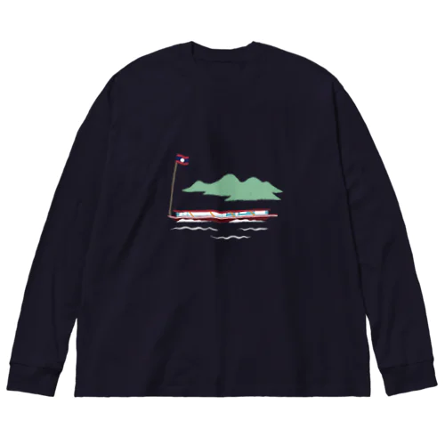 ラオスのスローボート Big Long Sleeve T-Shirt