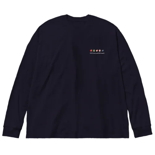 ないけどある記憶 Big Long Sleeve T-Shirt