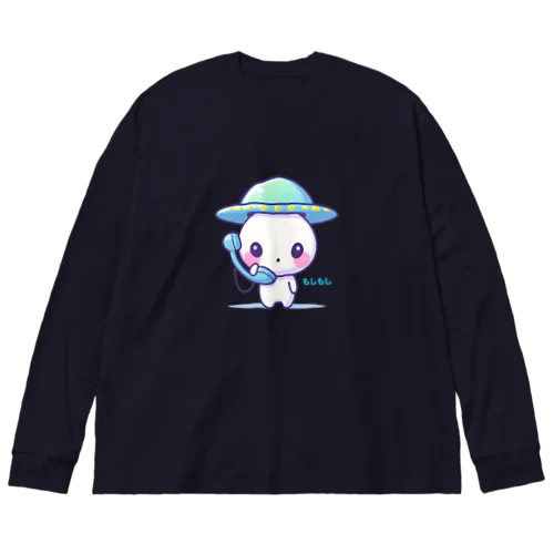 宇宙人の子どもが電話している Big Long Sleeve T-Shirt