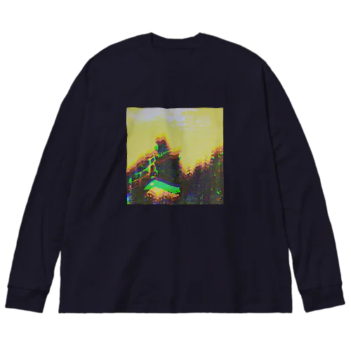 Yellow Big Long Sleeve T-Shirt