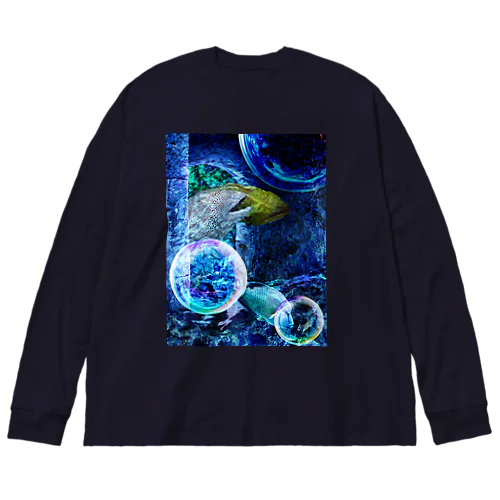 水底の遺跡  ( ウツボ ) Big Long Sleeve T-Shirt