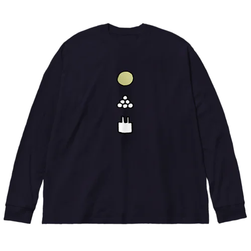 お月見 Big Long Sleeve T-Shirt