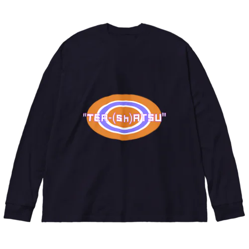 TEA-(sh)ATSU 黒 前面 2021ss Big Long Sleeve T-Shirt