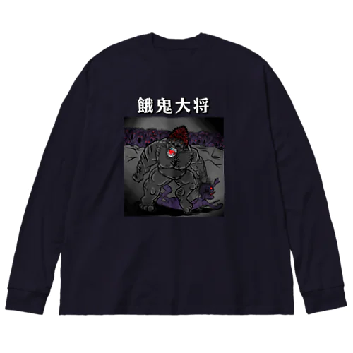 餓鬼大将 ビッグシルエットロングスリーブTシャツ