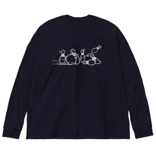 ボーリング場の悲劇（白） Big Long Sleeve T-Shirt