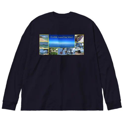 フリーダムカウンセリングスクール Big Long Sleeve T-Shirt