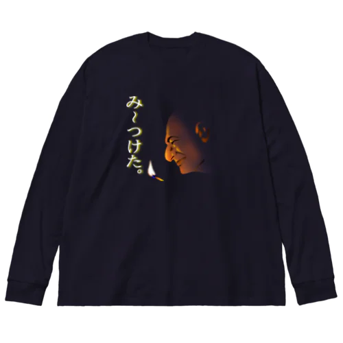 意味深長み～つけた。h.t. Big Long Sleeve T-Shirt
