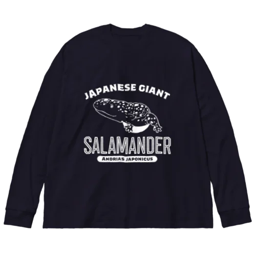 J.G.サラマンダー大学ロゴ（白） ビッグシルエットロングスリーブTシャツ