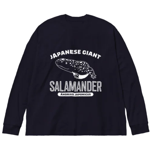 J.G.サラマンダー大学ロゴ（白） Big Long Sleeve T-Shirt