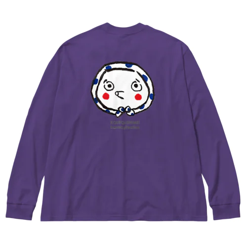 ひょっとこさん Big Long Sleeve T-Shirt