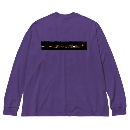 ××くん Big Long Sleeve T-Shirt