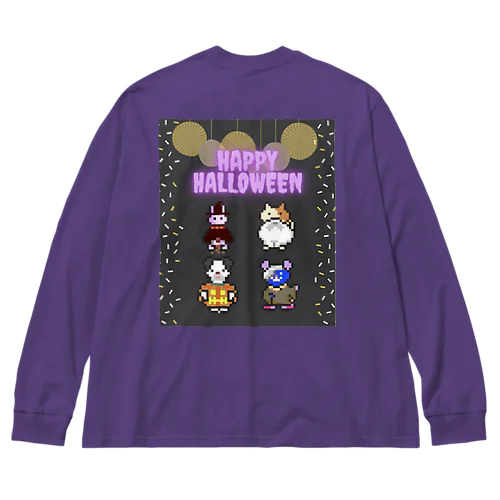 Happy Halloween Big Long Sleeve T-Shirt