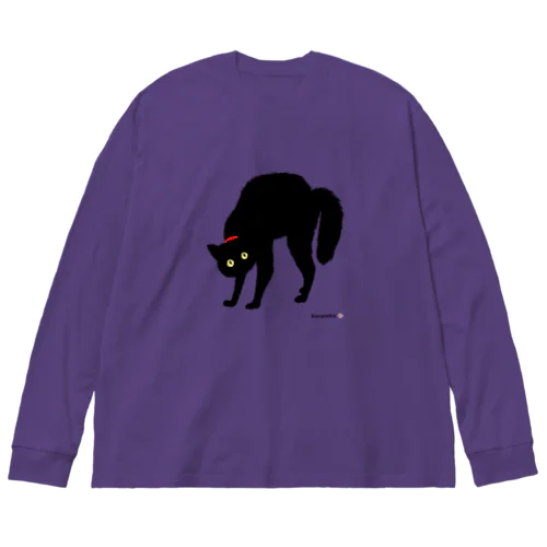 赤い首輪のツンデレ黒猫ちゃん ビッグシルエットロングスリーブTシャツ