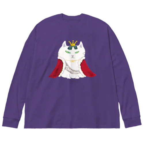 女王猫タマ様（シンプル） ビッグシルエットロングスリーブTシャツ