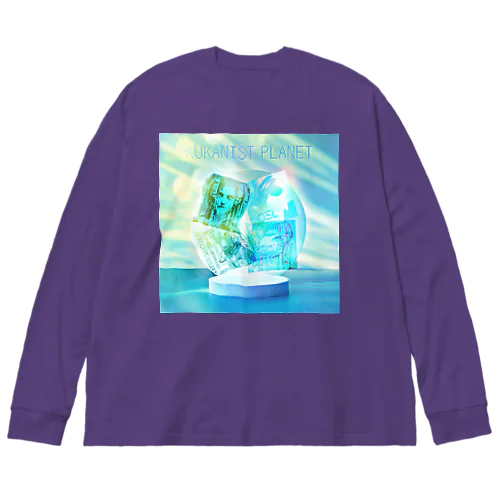 KUKANIST PLANET  Big Long Sleeve T-Shirt