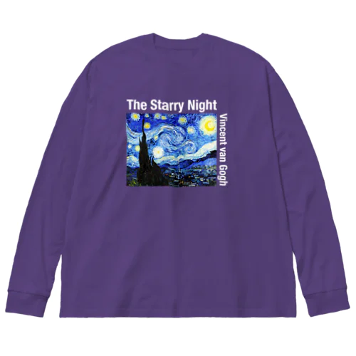 ゴッホの「星月夜」テキスト白バージョン ビッグシルエットロングスリーブTシャツ