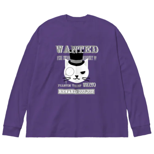 WANTED～怪盗ホワイト編～ Big Long Sleeve T-Shirt