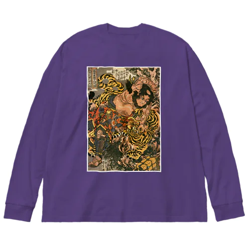 浮世絵：歌川国芳_水滸伝豪傑 行者武松 Big Long Sleeve T-Shirt