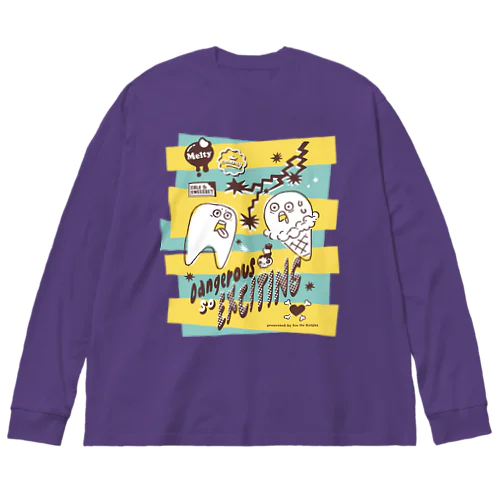 あいすだいすき!(バナナ) Big Long Sleeve T-Shirt