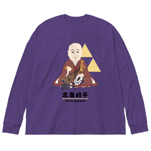 偉人シリーズ_北条政子 Big Long Sleeve T-Shirt