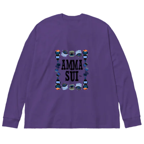 海女、スィーっ Big Long Sleeve T-Shirt