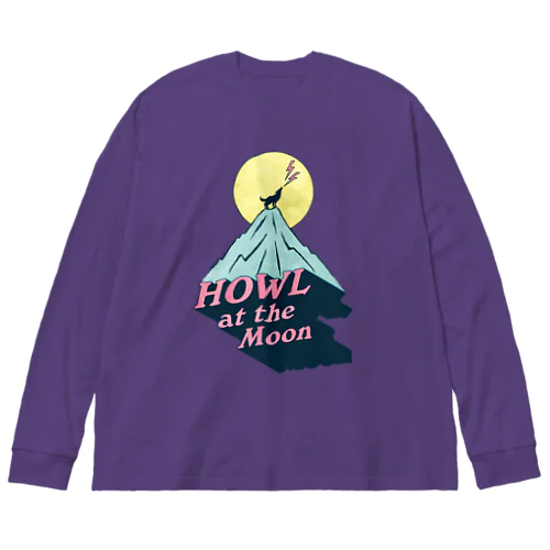 🌕月に吠える🐺（HOWL at the Moon） ビッグシルエットロングスリーブTシャツ