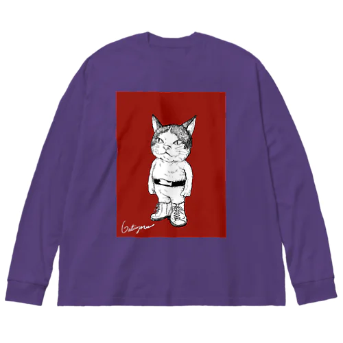 ガタゴロウ画伯ニャジロウ　秋色 Big Long Sleeve T-Shirt