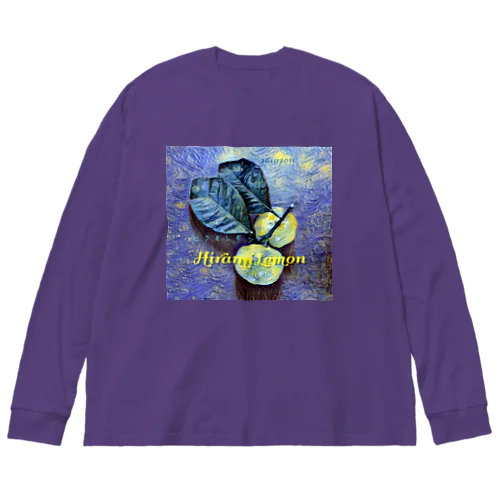 ヒラミレモン（シークワーサー） Big Long Sleeve T-Shirt