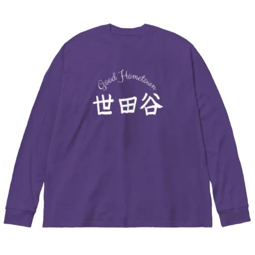 Good Hometown 世田谷 Big Long Sleeve T-Shirt