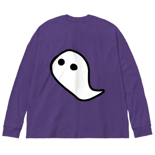おばけ（名前はまだない） Big Long Sleeve T-Shirt