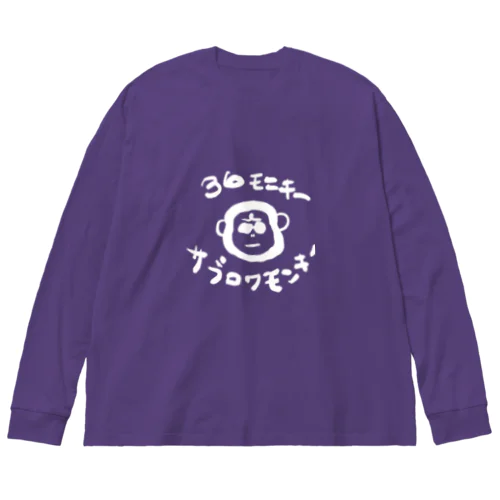 36モンキー Big Long Sleeve T-Shirt