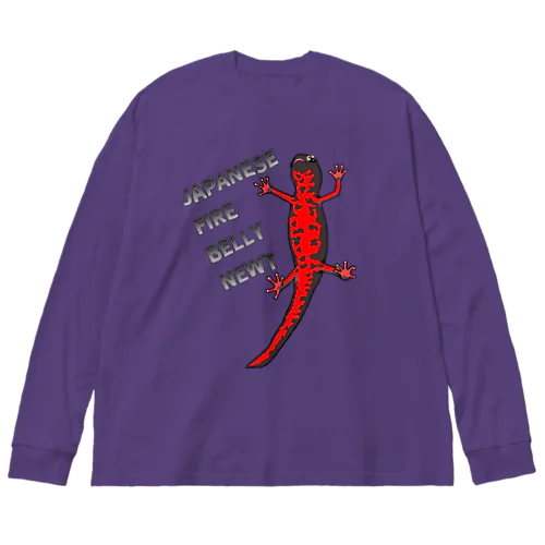 JAPANESE FIRE BELLY NEWT (アカハライモリ)　 Big Long Sleeve T-Shirt