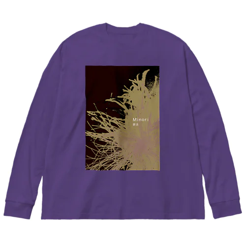 源氏物語　39帖「御法」 Big Long Sleeve T-Shirt