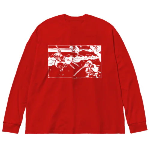 白版＿巌流島の闘い(the duel at Ganryu-jima Island) Big Long Sleeve T-Shirt