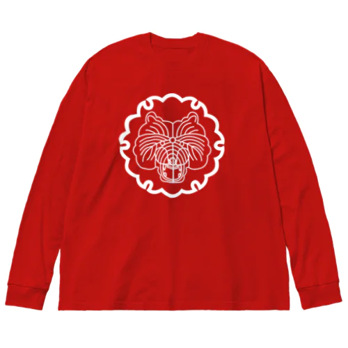 動物家紋。H.T.雪輪にトラ　ホワイト Big Long Sleeve T-Shirt