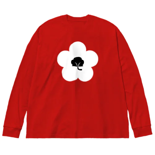 動物家紋h.t.（裏梅ネコ尻）白 Big Long Sleeve T-Shirt