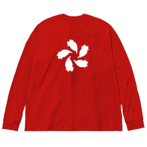 動物家紋。H.T.さくら5ネコ　白 Big Long Sleeve T-Shirt