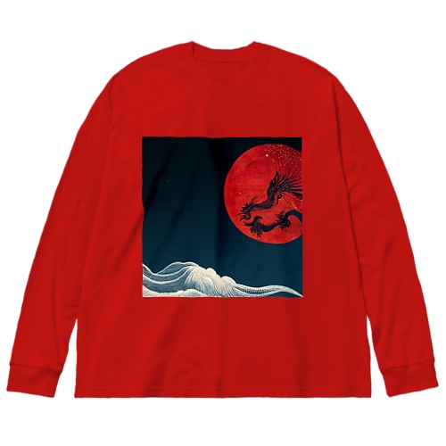 Blood Moon Dragon Big Long Sleeve T-Shirt