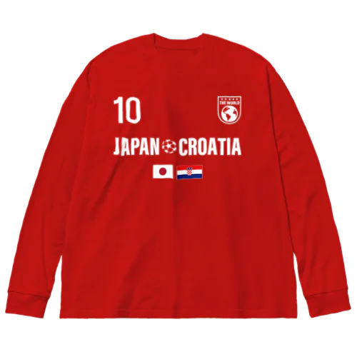 クロアチア ジャパン ワールド サッカー Big Long Sleeve T-Shirt