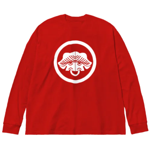 動物家紋。丸に一つ松スイギュウh.t.白 Big Long Sleeve T-Shirt