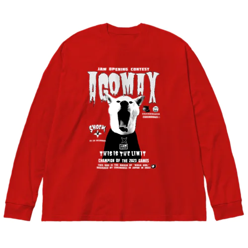 アゴMAXに優勝する柴犬 Big Long Sleeve T-Shirt