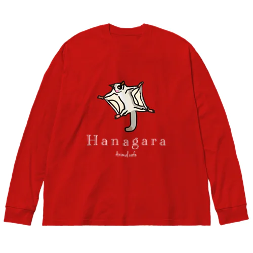 モモンガと花柄アニマルカフェのロゴ入り。 Big Long Sleeve T-Shirt