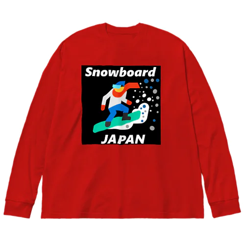 スノーボード（ snowboard ）素晴らしいボードライフをお祈りいたします。ご安全に！ 루즈핏 롱 슬리브 티셔츠