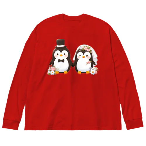 ハッピー新婚ペンギンちゃん Big Long Sleeve T-Shirt