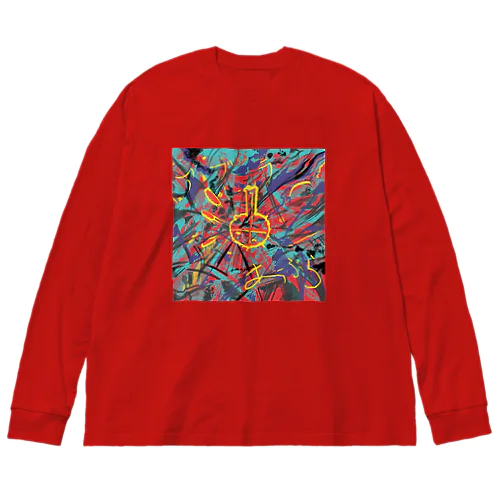 あぶらファイナル Big Long Sleeve T-Shirt