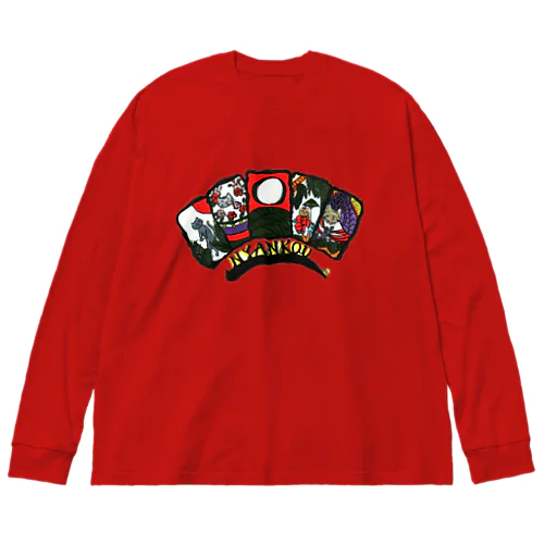 花札にゃんズ「にゃんこう」 Big Long Sleeve T-Shirt