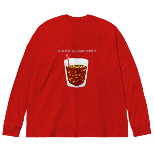 DRINK MAPODOUFU ビッグシルエットロングスリーブTシャツ