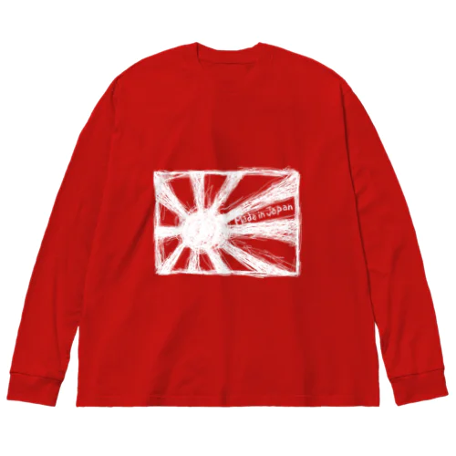 madeinjapan（白文字ver） Big Long Sleeve T-Shirt