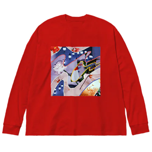 異国の香り　コラージュ Big Long Sleeve T-Shirt